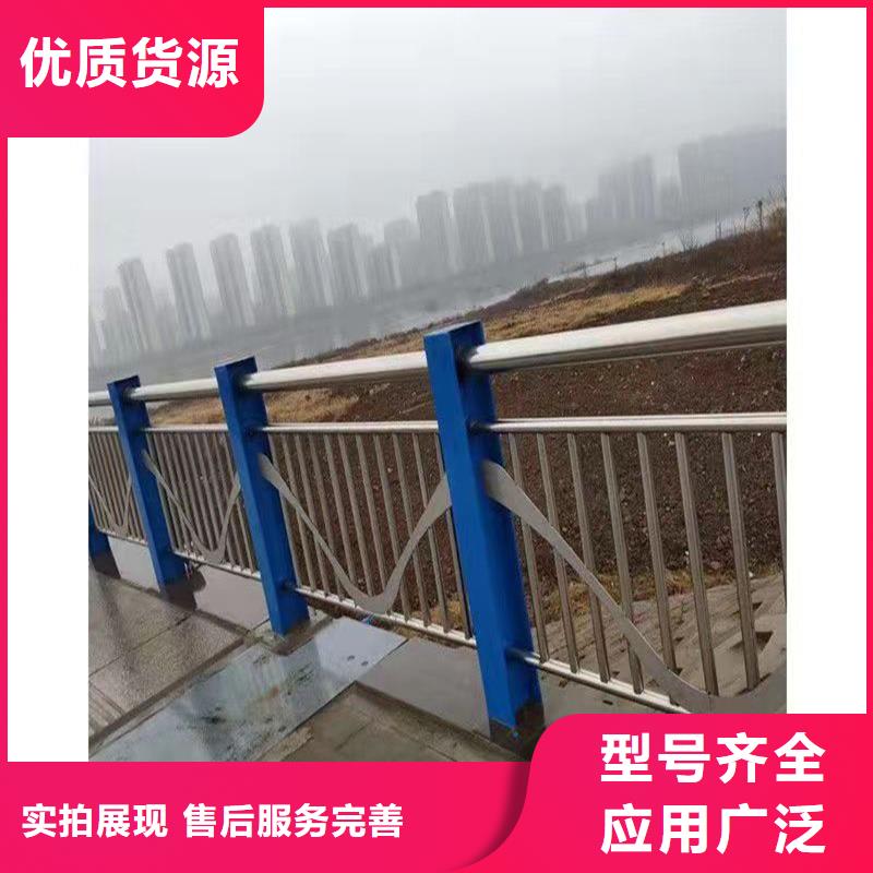 护栏灯光护栏制造生产销售