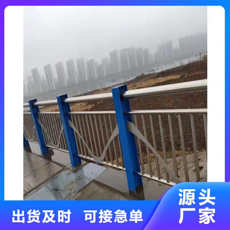 【护栏景观护栏批发供应】