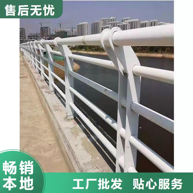 护栏道路护栏推荐厂家