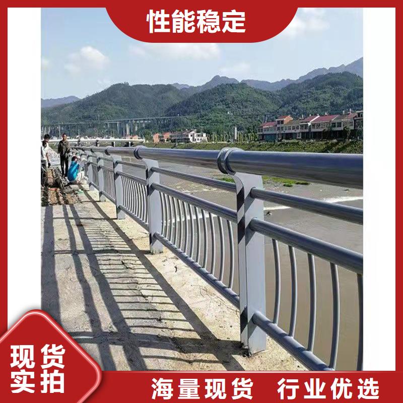 沽源縣304不銹鋼碳素鋼復(fù)合管價(jià)格優(yōu)惠