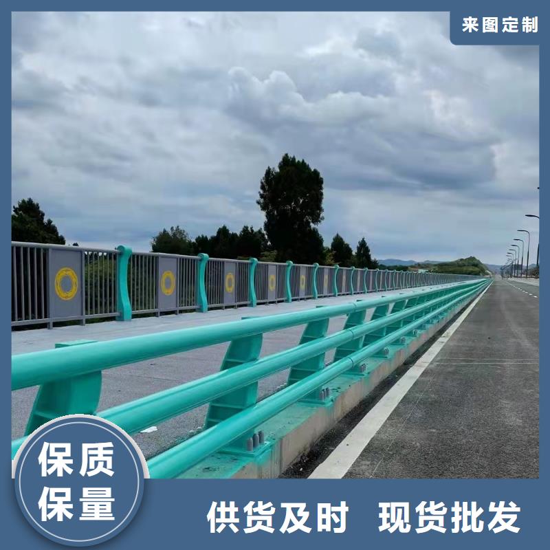 【护栏】河道护栏好品质选我们