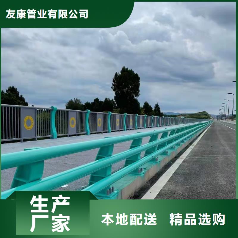 护栏道路护栏多种规格供您选择