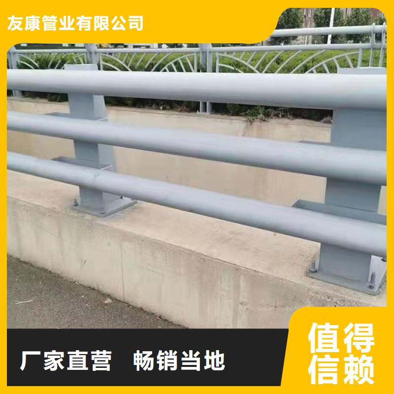 桥梁防撞栏杆按需定制