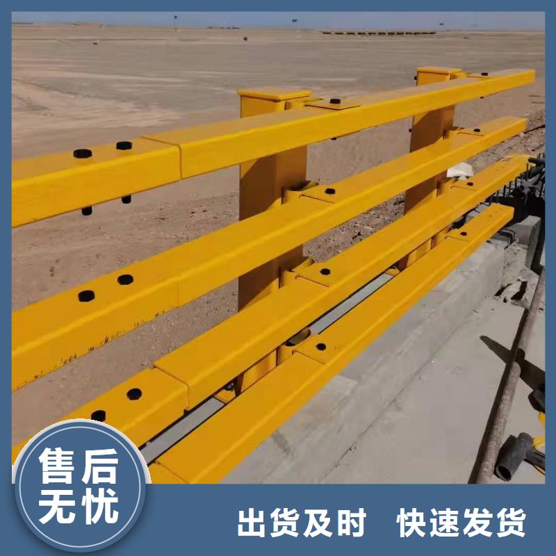 蔚縣201不銹鋼碳素鋼復(fù)合管抗腐蝕