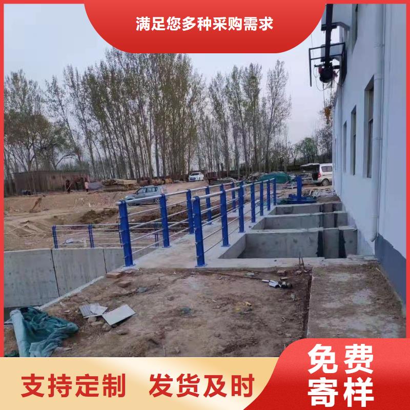 不銹鋼復(fù)合管河道護(hù)欄按需定制