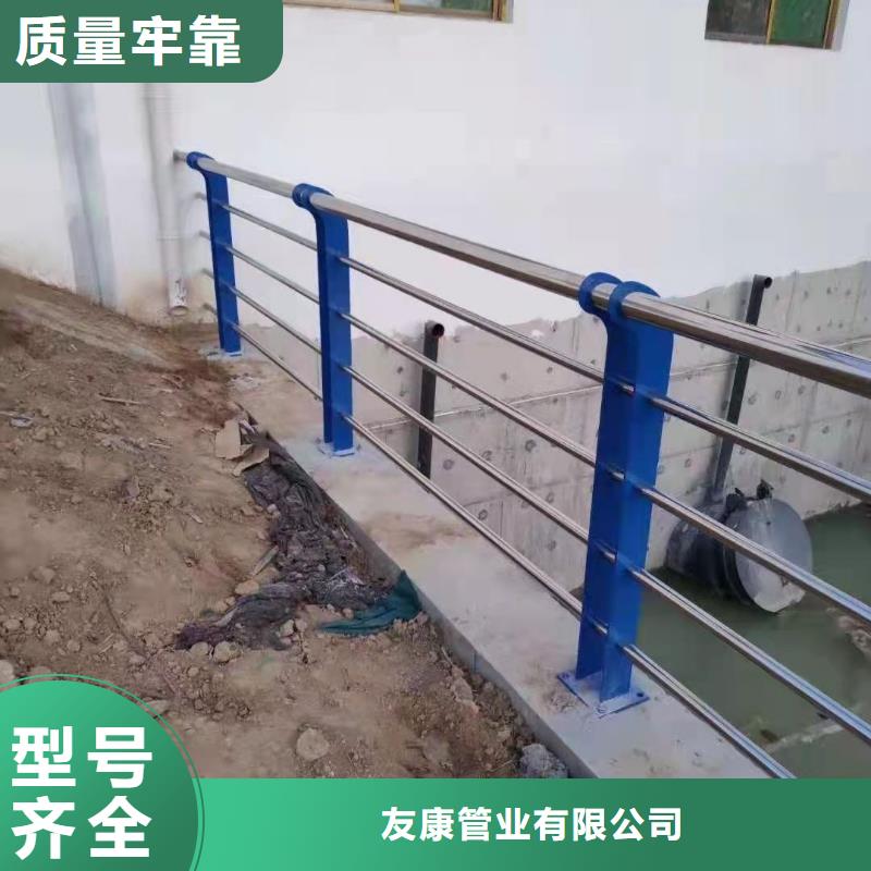 河道景觀護(hù)欄抗腐蝕