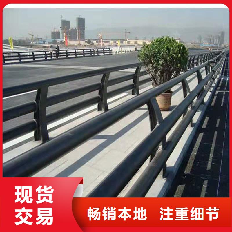 不銹鋼防撞護欄一站式定制廠家