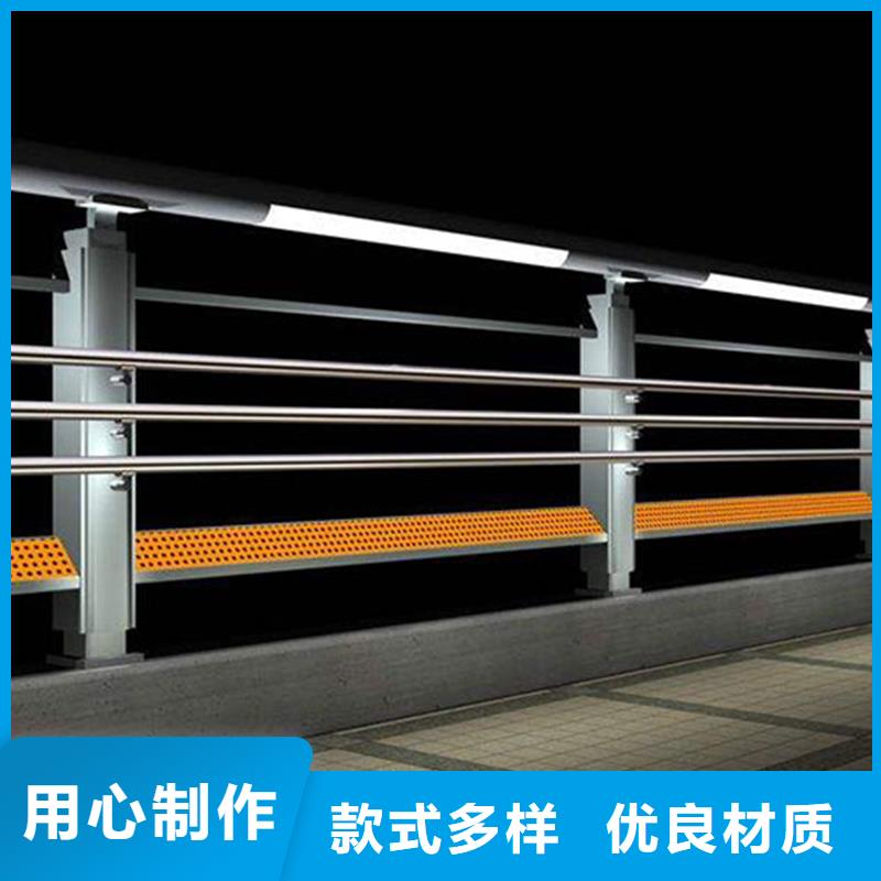 橋梁防撞欄桿設(shè)計(jì)生產(chǎn)安裝一條龍服務(wù)