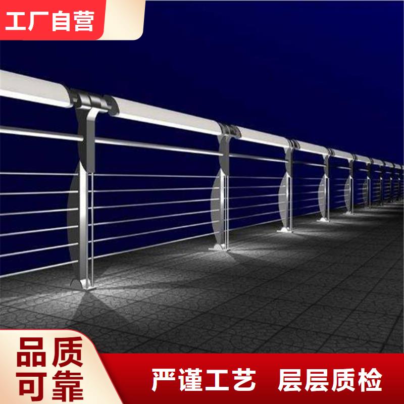 護欄-河道護欄現(xiàn)貨充足