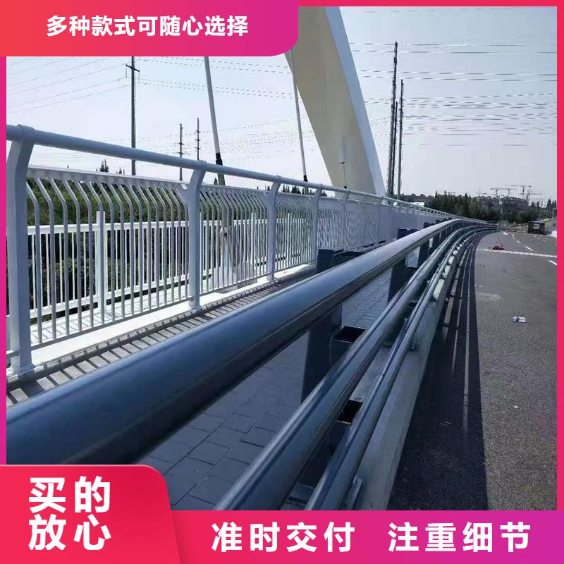 护栏,道路护栏原料层层筛选