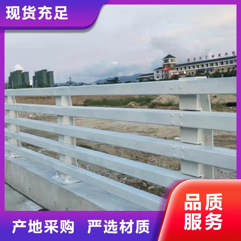 公路防撞护栏长期供应