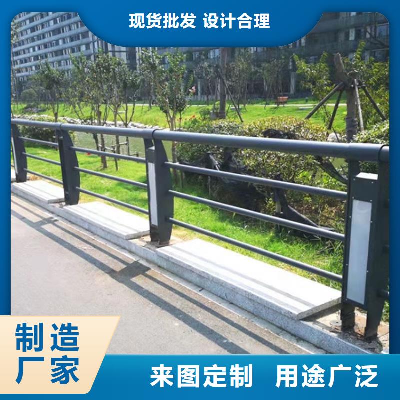 道路护栏多种颜色可选