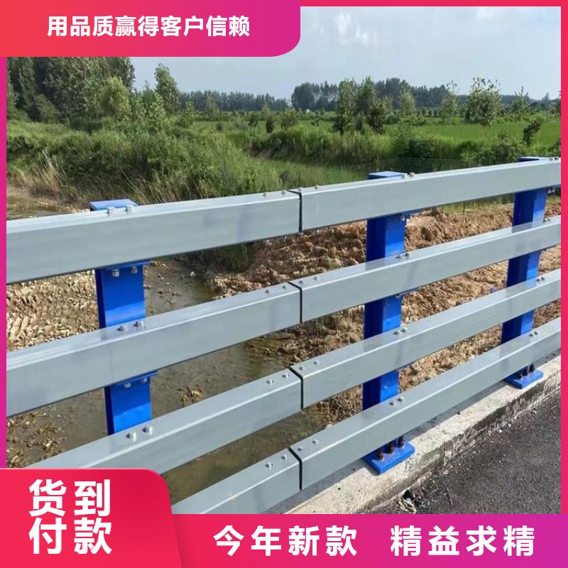 桥梁护栏道路护栏专注细节更放心