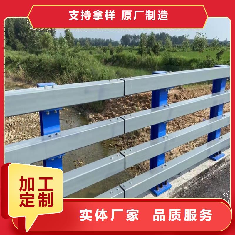 供应公路防撞护栏的厂家