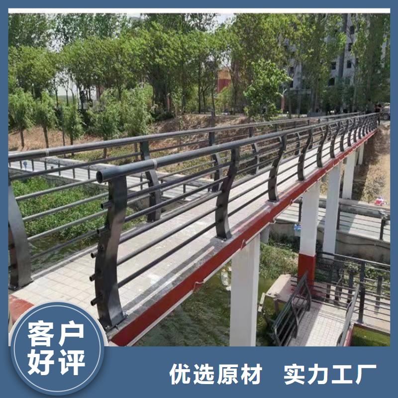 桥梁护栏道路景观护栏规格齐全