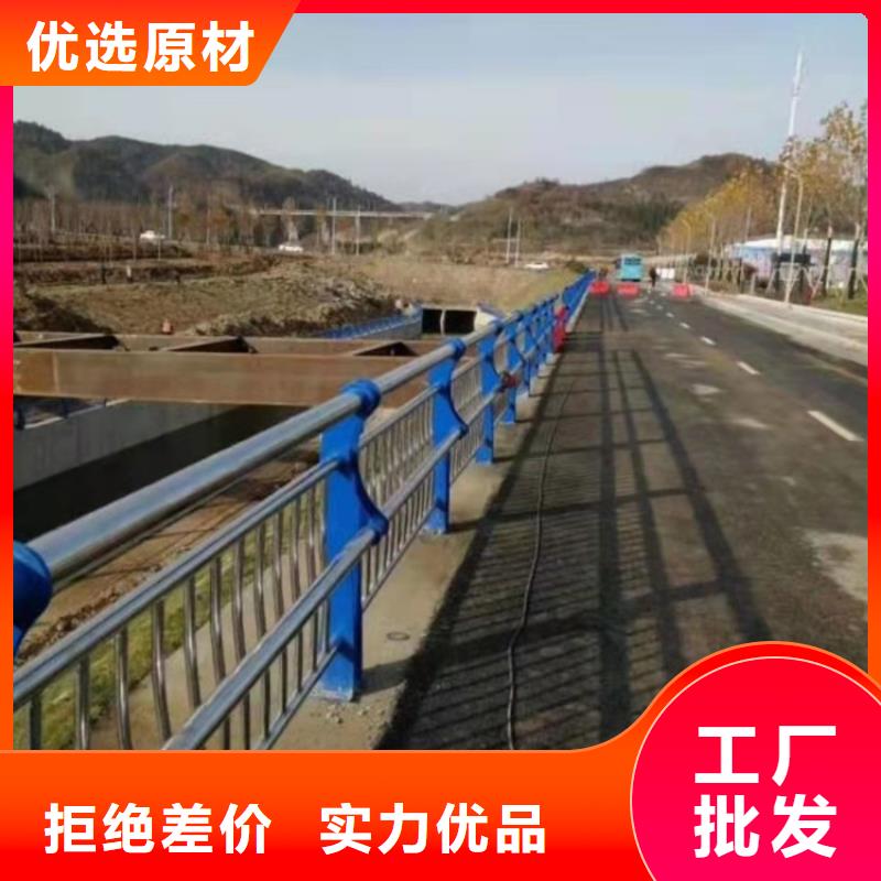 公路防撞护栏价格实惠的厂家