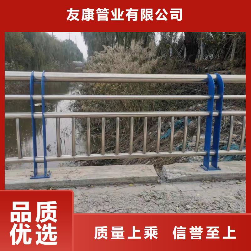 公路防撞护栏价格实惠的厂家