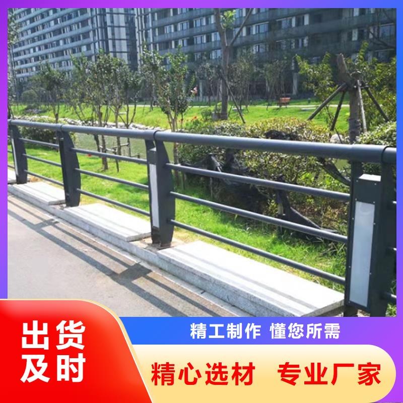 选城市桥梁栏杆认准友康管业有限公司