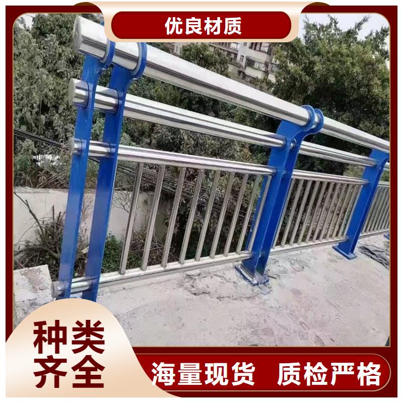 买公路隔离防撞护栏认准友康管业有限公司