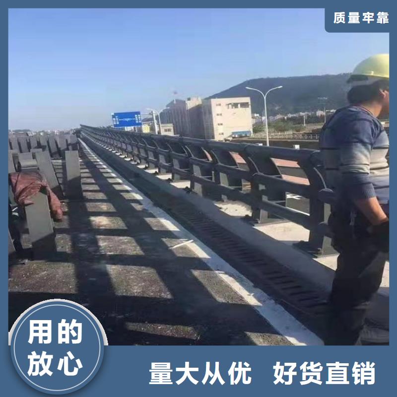 道路隔离护栏-常规货源当天发出