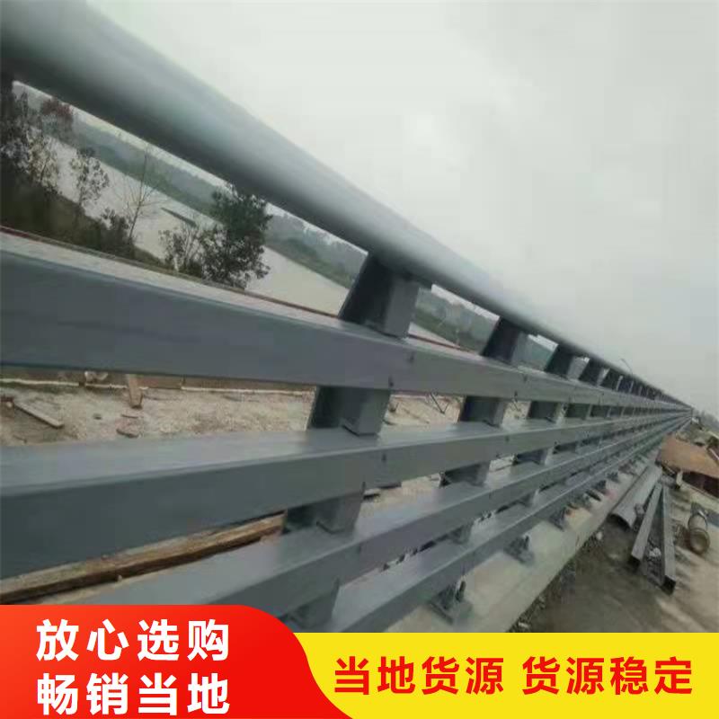 护栏-道路景观护栏客户信赖的厂家