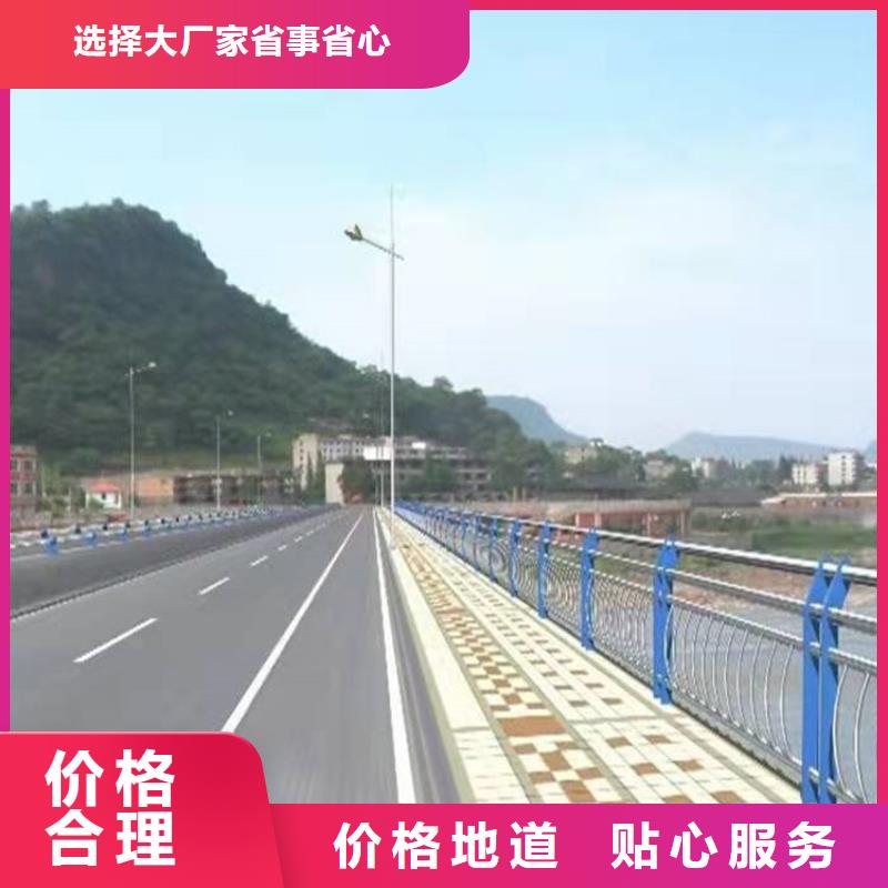 护栏,桥梁护栏厂家实时报价