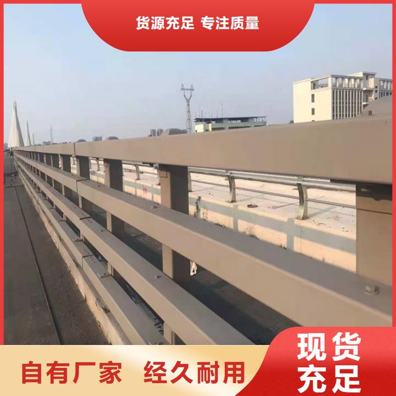 护栏,道路护栏服务周到