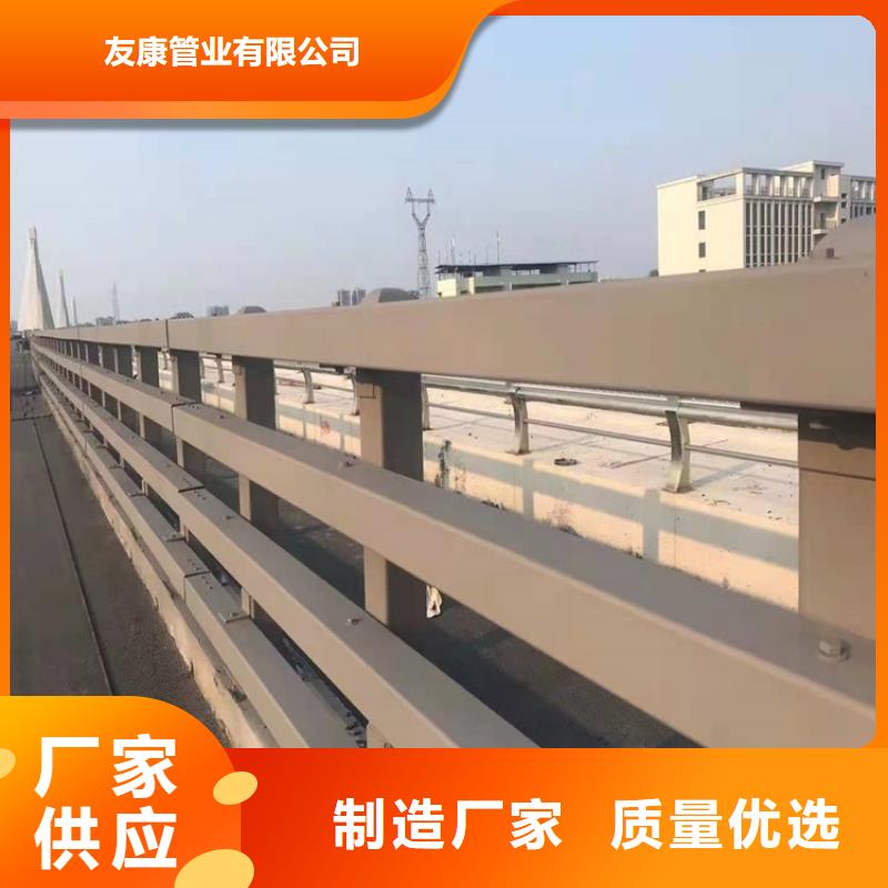 护栏-道路景观护栏客户信赖的厂家