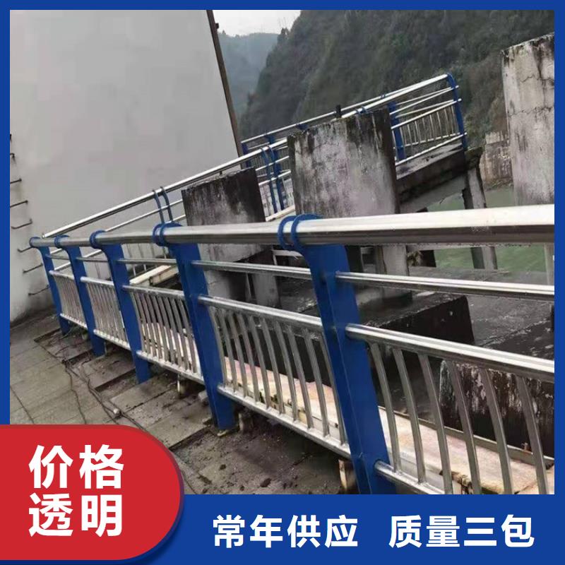 护栏_河道护栏工厂价格