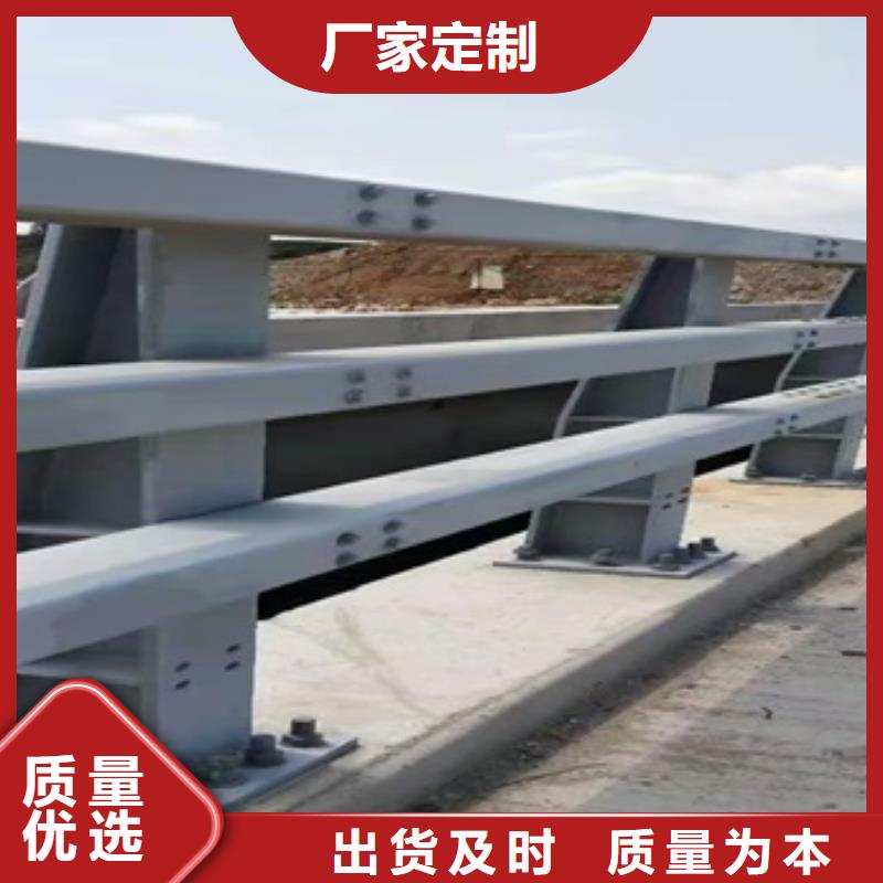 公路防撞护栏厂家，放心之选