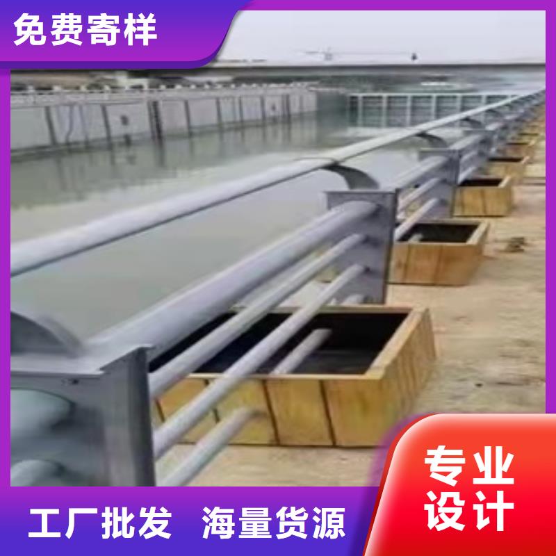 不锈钢碳素钢复合管护栏厂家，价廉