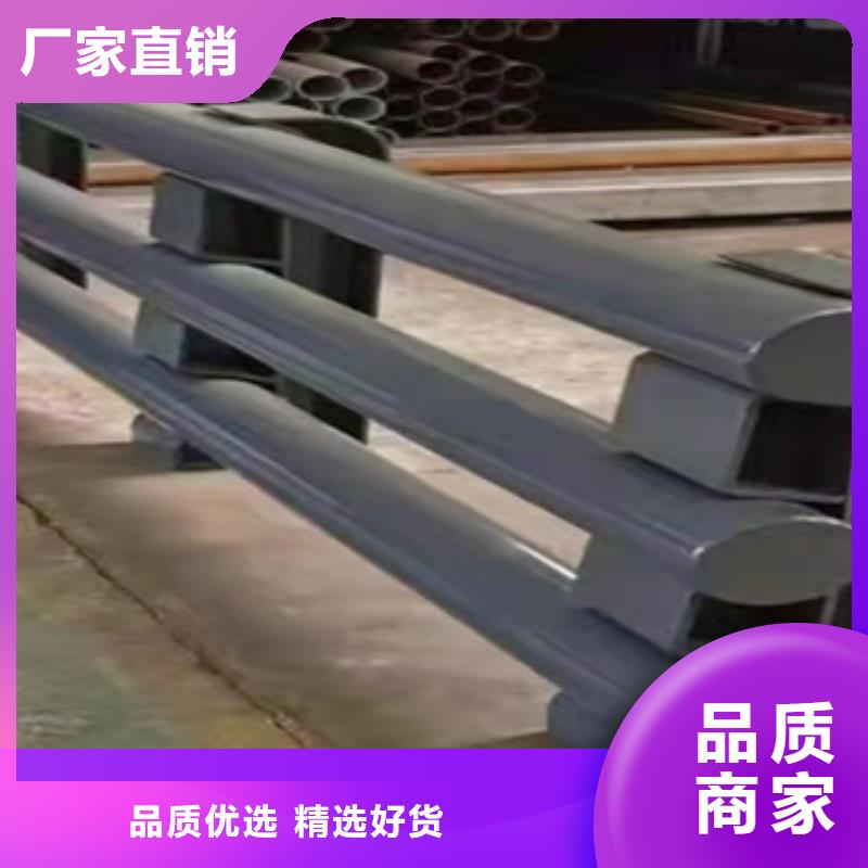 公路防撞护栏厂家，放心之选