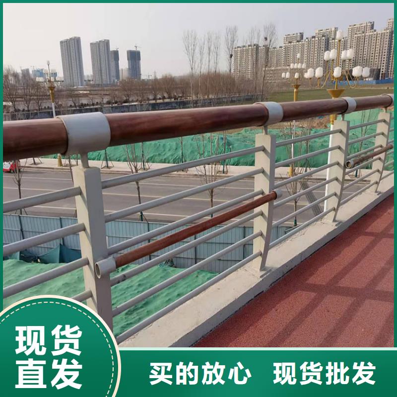 道路中间隔离防撞栏杆_来电咨询