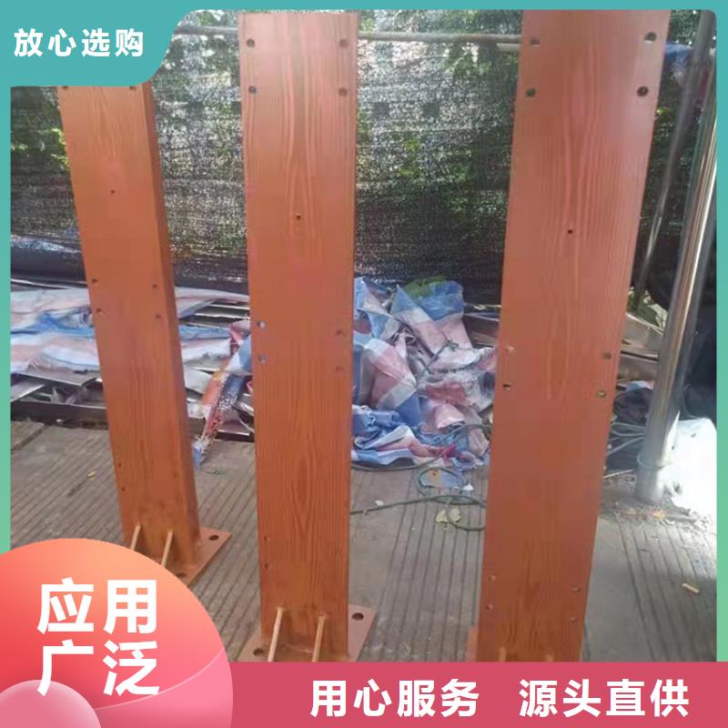 公路防撞护栏_公路防撞护栏生产厂家