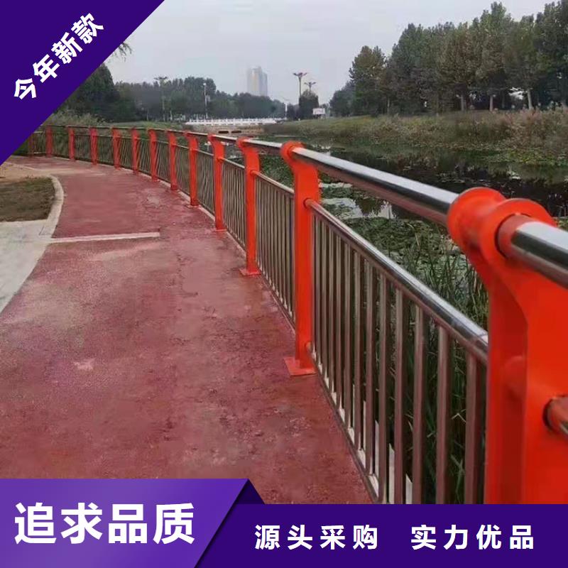 不锈钢复合管道路护栏大型生产厂家