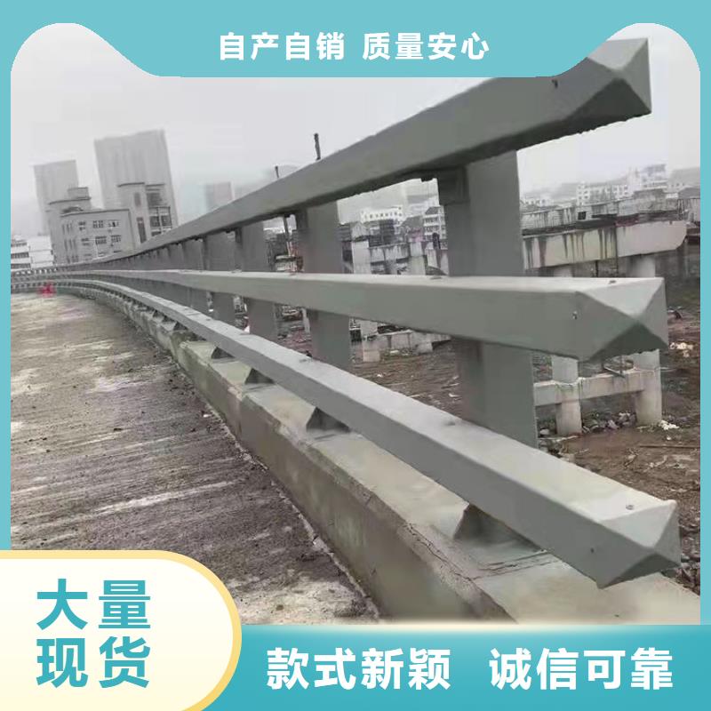 公路防撞护栏_公路防撞护栏生产厂家