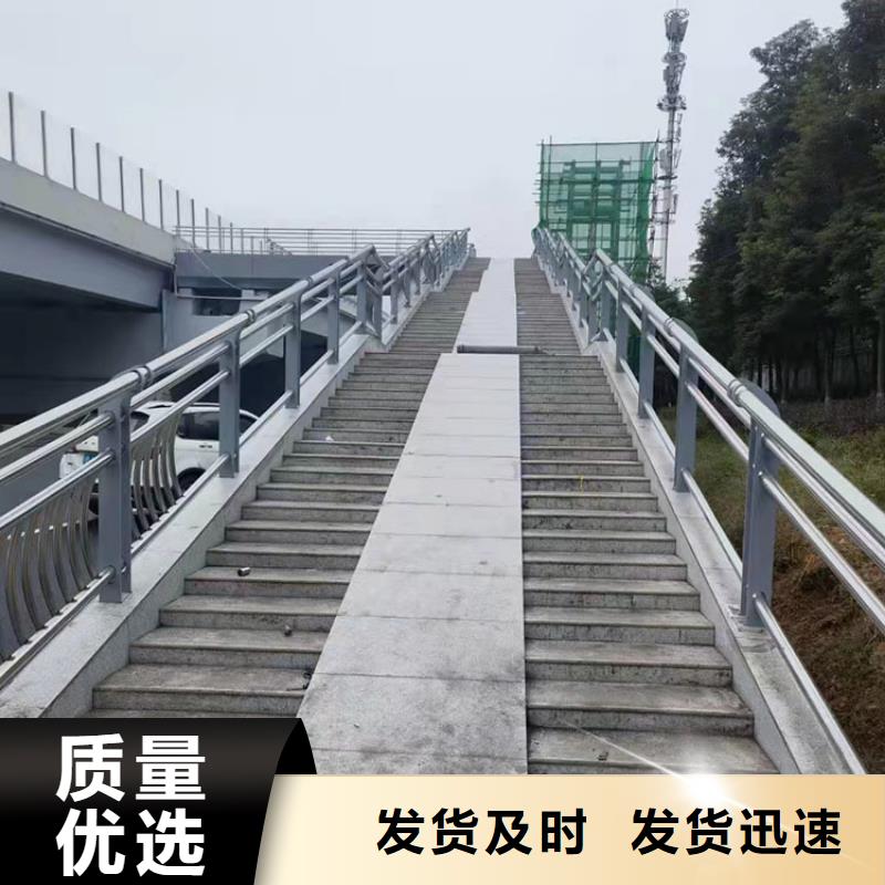 白沙县公路防撞护栏质保一年