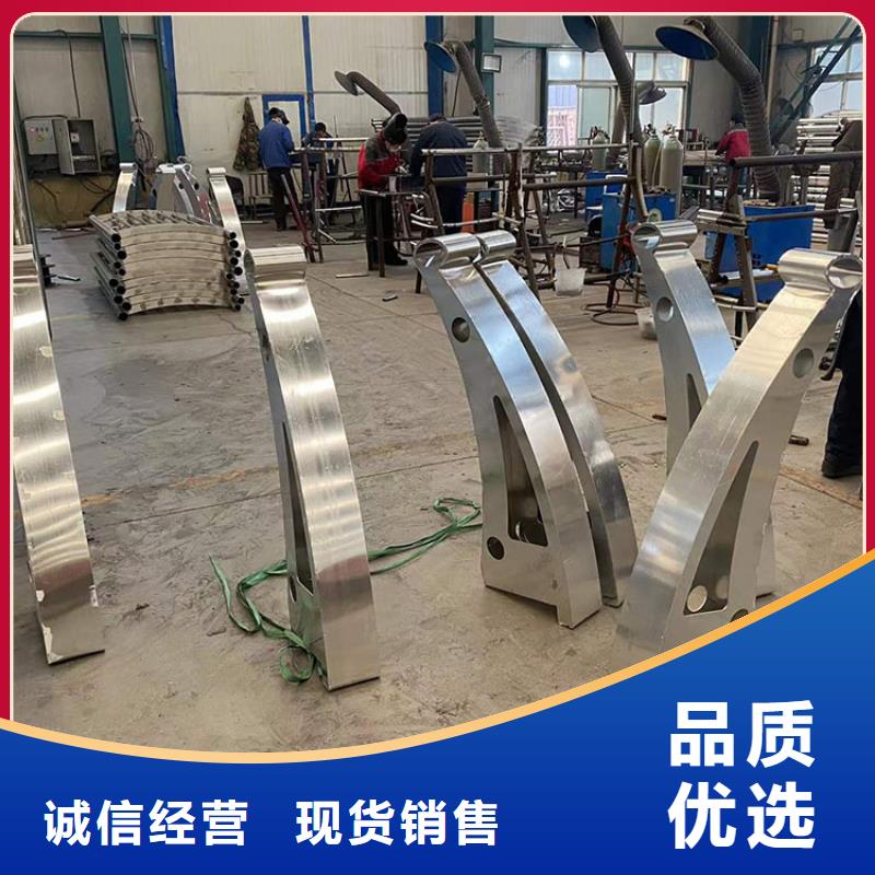 發(fā)貨及時(shí)的防撞不銹鋼復(fù)合管護(hù)欄生產(chǎn)廠家