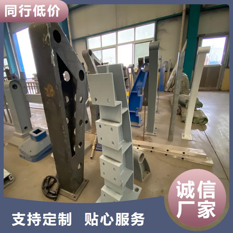 景觀河道護欄、景觀河道護欄生產(chǎn)廠家