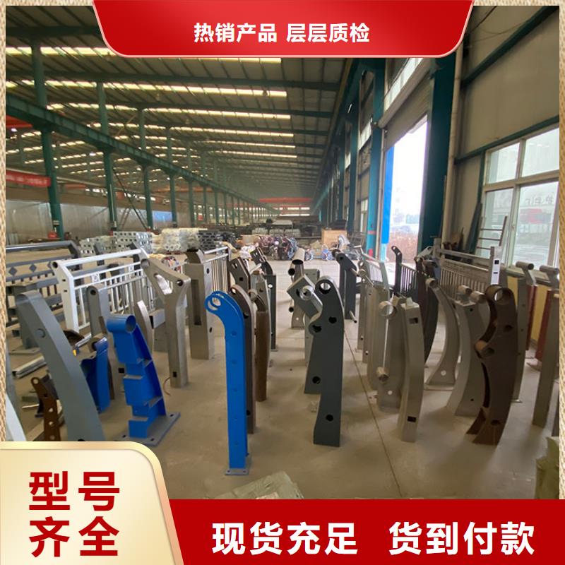 不銹鋼復(fù)合管景觀護(hù)欄廠家當(dāng)天發(fā)貨