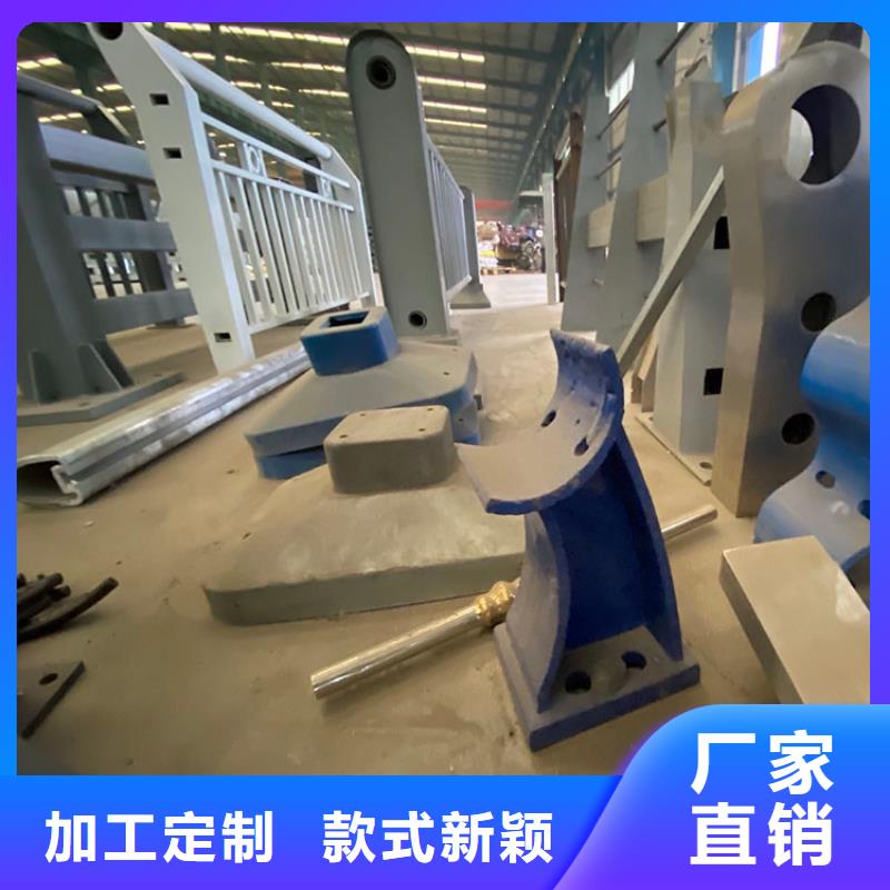 鋼結(jié)構(gòu)立柱防撞護(hù)欄歡迎到廠實(shí)地考察