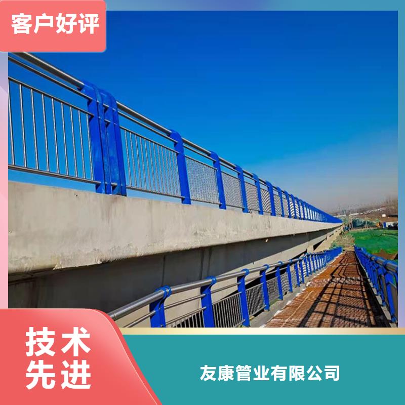 304不銹鋼復(fù)合管橋梁護(hù)欄好貨促銷