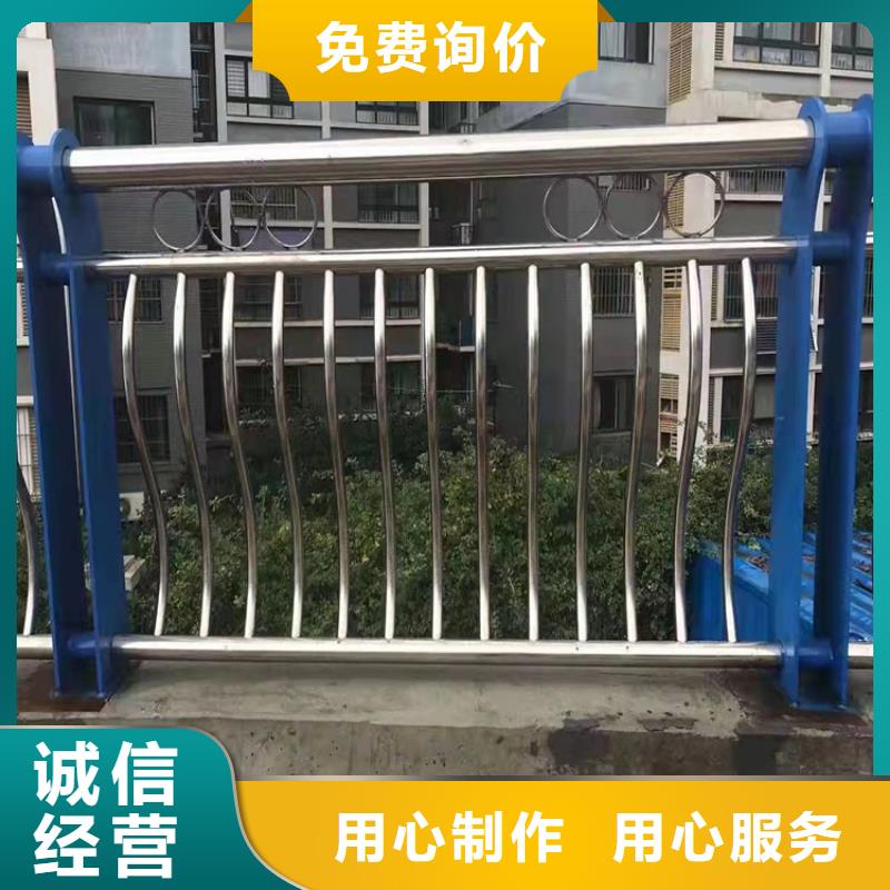 噴塑不銹鋼護(hù)欄立柱廠銷價(jià)優(yōu)