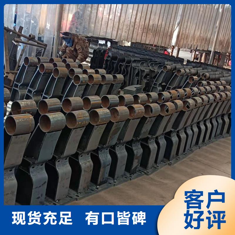 碳素鋼不銹鋼復(fù)合管護(hù)欄實體大廠可放心采購