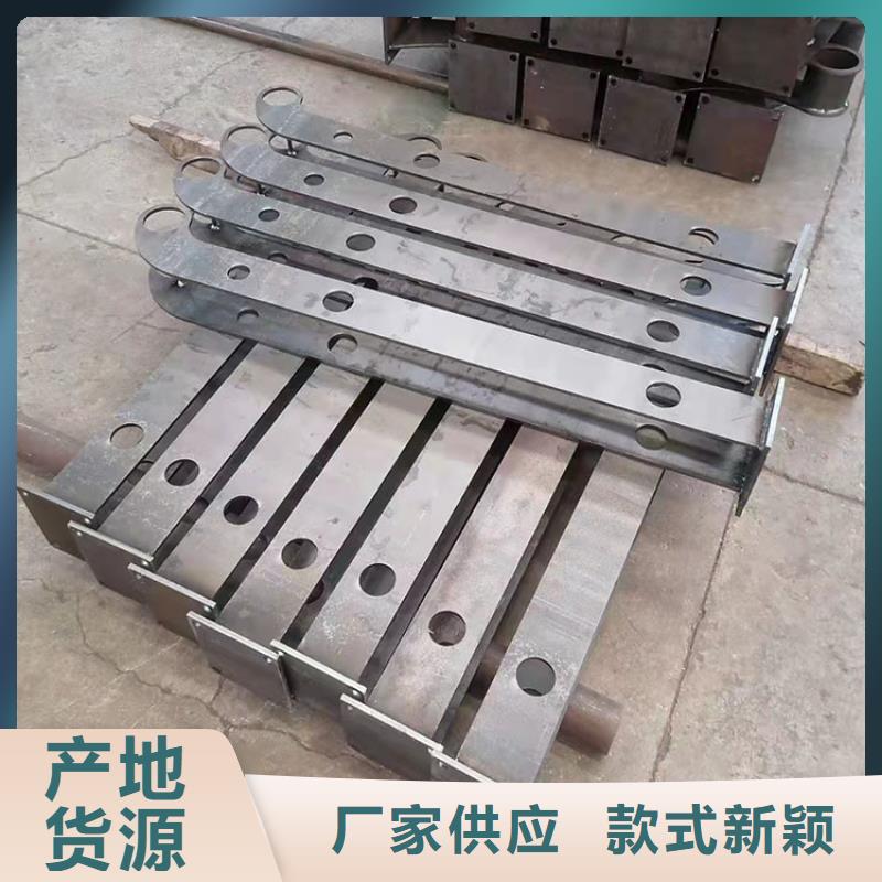 2025經(jīng)驗(yàn)豐富#道路橋梁欄桿定制#源頭廠家