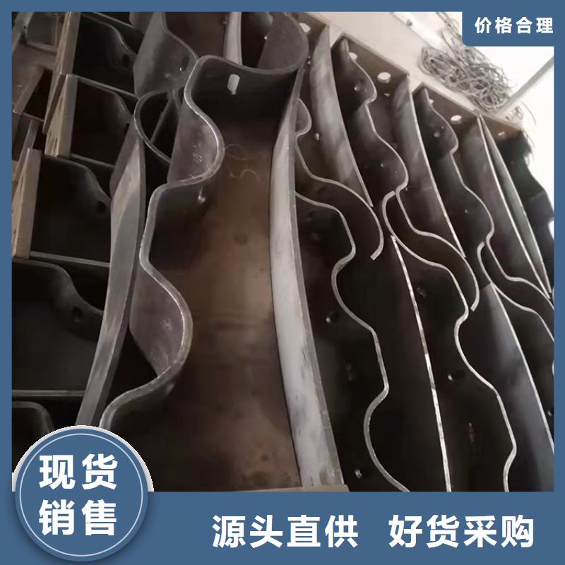 口碑好的201不銹鋼復(fù)合管護(hù)欄廠家