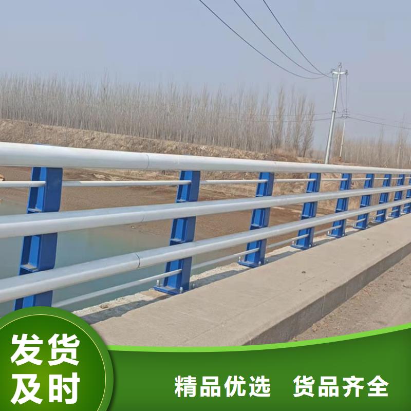 sa級(jí)防撞護(hù)欄直銷廠家
