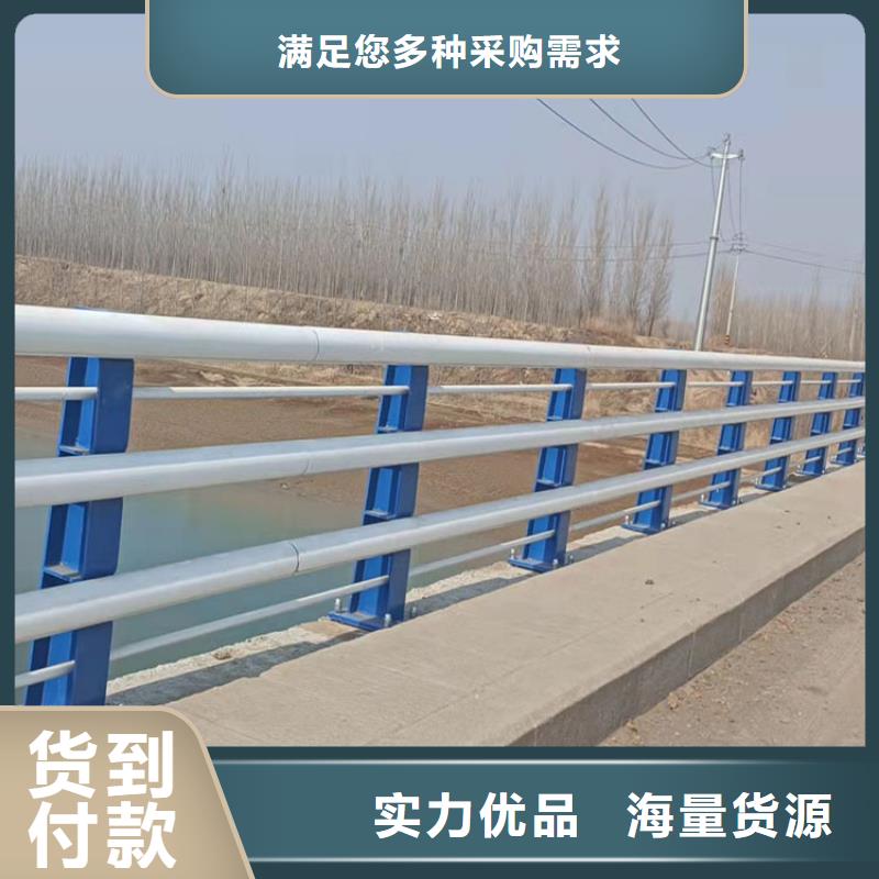 橋梁護(hù)欄防撞百搜不如一問(wèn)