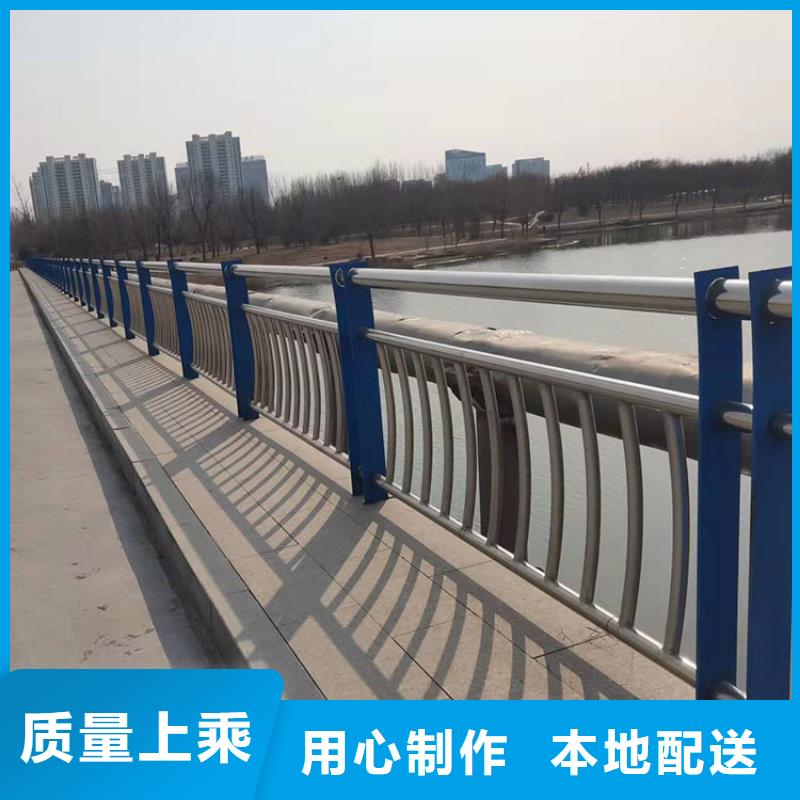 信譽(yù)好的河道橋梁防撞護(hù)欄廠家_質(zhì)量保證