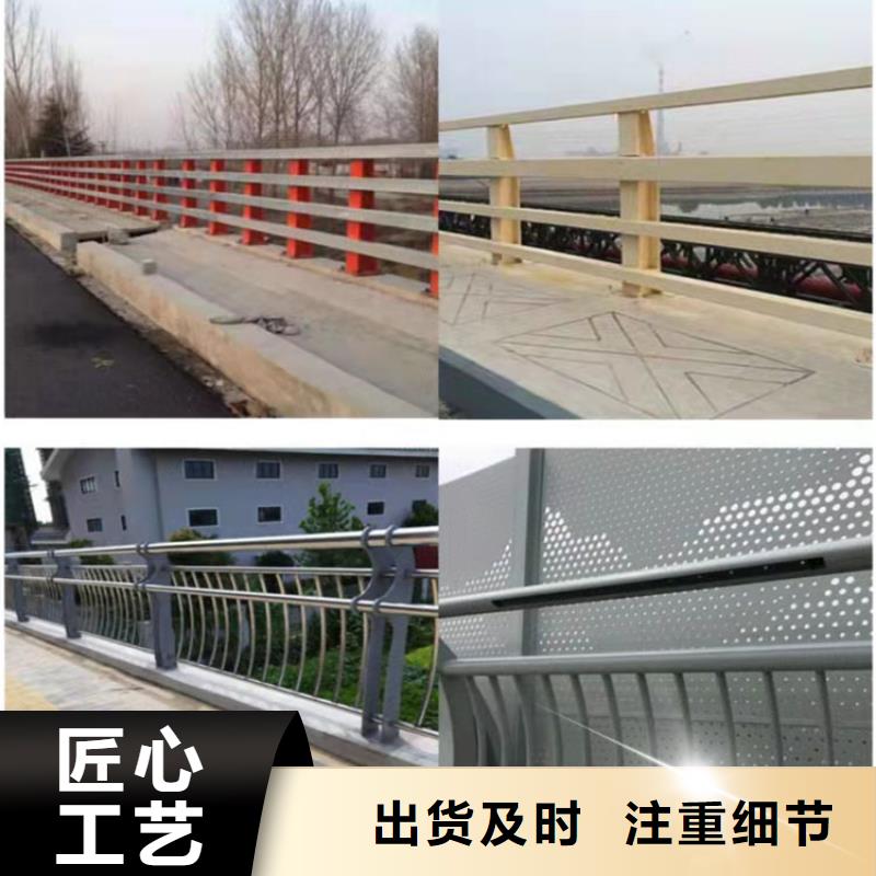 实力雄厚的公路桥梁护栏厂家